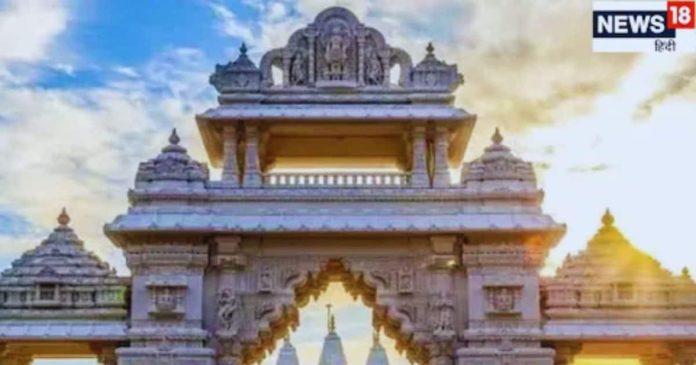 400 नदियों का पानी और 7 देशों का पत्थर... भारत