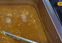 नॉनवेज लवर्स के लिए बेस्ट है ये सूप, पहली सिप में मिलेगा फ्लेवर्स का स्वाद
