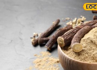 संजीवनी बूटी से कम नहीं यह लकड़ी, सर्दी-जुकाम से बचाए, गला साफ करे