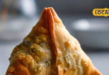 ठेले पर मिलने वाला यह समोसा, सिर्फ कुछ घंटे में ही चट कर जाते हैं लोग