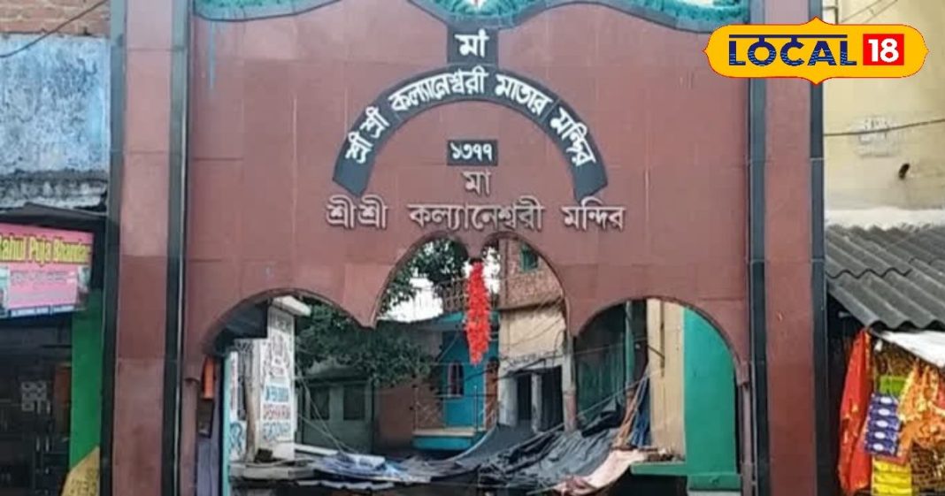 853 साल पुराना माता का मंदिर, जहां पत्थर बांधने से मनोकामना होती है पूर्ण, जानें मान्यता 853 साल पुराना माता का मंदिर, जहां पत्थर बांधने से मनोकामना होती है पूर्ण, जानें मान्यता