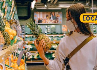 कांटे जैसा दिखता है ये फल, नाम सुनते ही बीपी-गठिया भागते हैं दूर, मोटापे का भी काल!