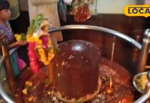 Bhareshwar Mandir: आस्था और इतिहास का संगम है भारेश्वर मंदिर, महाभारत काल में भीम ने की थी शिवलिंग की स्थापना