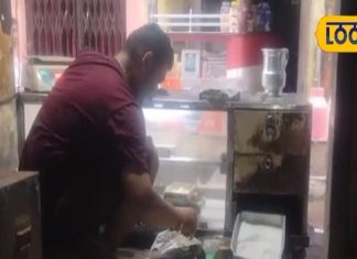 दूध की परतों से बनने वाली इस मठाई ने मचाई धूम, लाजवाब स्वाद ने बनाया दीवाना