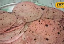 ये रोटी बना देगी बाहुबली! बच्चों को पसंद आ रहा कलर, 5 तरह का फ्लेवर, बड़ों के लिए भी फायदेमंद