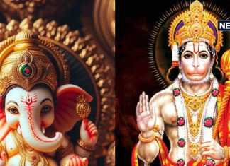 Ganesh Chaturthi Bhajan: शनिवार को गणेश चतुर्थी, इस एक भजन से करें गणेश जी और बजरंग बली की एकसाथ उपासना