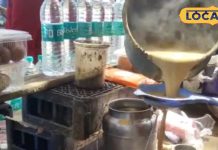 दिन में इस वक्त चाय पीना होता है बड़ा खतरनाक, एक्सपर्ट ने बताया नुकसान