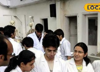 यूपी में एमएस और एमडी करना हुआ आसान, इस मेडिकल में शुरू होगी पढ़ाई