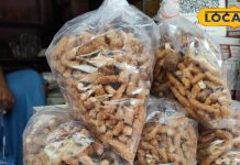 कन्नौज की इस मिठाई का हर कोई दीवाना, स्वाद ऐसा कि बोल पड़ेंगे वाह, नोट कर लीजिए पता