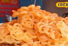 शर्मा जी का कमाल! इस जलेबी के स्वाद के दीवाने हैं लोग, खाने वालों की लगी रहती है भीड़