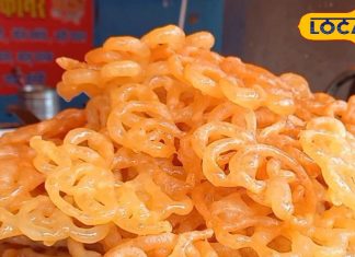 शर्मा जी का कमाल! इस जलेबी के स्वाद के दीवाने हैं लोग, खाने वालों की लगी रहती है भीड़