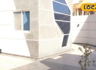 घर की छत पर न रखें ये सामान, राहु बिगाड़ देगा काम, आ सकती है कंगाली, पीछे पड़ेगी दरिद्रता