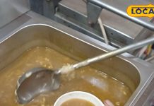 यहां मिलता है रामपुर का फेमस चिकन सूप, लाजवाब स्वाद के साथ कीमत भी बहुत कम