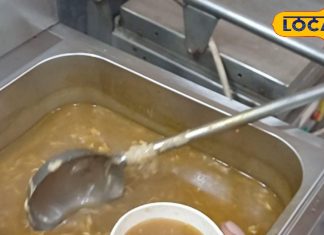 यहां मिलता है रामपुर का फेमस चिकन सूप, लाजवाब स्वाद के साथ कीमत भी बहुत कम