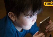 ज्यादा मोबाइल देखने से बच्चों की आंखों में आ जा रहा सूखापन, एक्सपर्ट से जानें