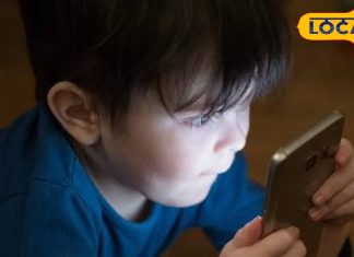 ज्यादा मोबाइल देखने से बच्चों की आंखों में आ जा रहा सूखापन, एक्सपर्ट से जानें