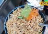 Special Nepali chutani flavour Chowmin in Bokaro – Bharat.one हिंदी