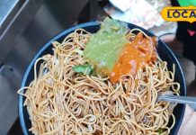 Special Nepali chutani flavour Chowmin in Bokaro – Bharat.one हिंदी