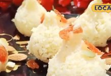 इस गणेश चतुर्थी में घर पर बनाकर लगाएं इन 2 तरह के मोदक का भोग, भगवान होंगे खुश