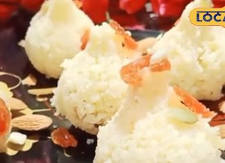 इस गणेश चतुर्थी में घर पर बनाकर लगाएं इन 2 तरह के मोदक का भोग, भगवान होंगे खुश