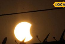 पितृ पक्ष में चंद्र ग्रहण का साया, इन 4 राशियों के लिए होगा कष्टकारी! अयोध्या के ज्योतिषी से जानें सब