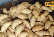 पेड़किया की महक से गमक उठी हजारीबाग की ये गली, रोजाना 1 हजार किलो तैयार