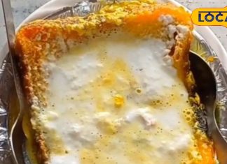 यूपी में यहां मिलेगा स्वादिष्ट मिठाईयों का अनोखा संगम, स्वाद ऐसा कि उंगलियां चाटते रह जाएंगे लोग, जानें रेसिपी