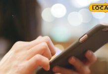 मोबाइल चलाने वाले हो जाएं सावधान! देर रात तक चलाने से पड़ सकता है मिर्गी का दौरा, जानें वजह