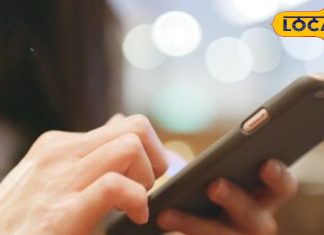 मोबाइल चलाने वाले हो जाएं सावधान! देर रात तक चलाने से पड़ सकता है मिर्गी का दौरा, जानें वजह