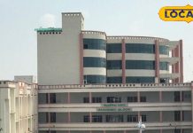 यूपी के इस मेडिकल कॉलेज में होगी पीजी की पढा़ई, 57 सीट की मिली है स्वीकृति