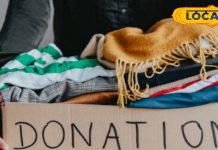 पुराने कपड़े दान करने से पहले करें ये काम, वरना अनजाने में दरिद्रता और बीमारी को दे बैठेंगे न्योता
