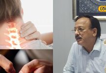 भारी स्कूल बैग या मोबाइल का चलन! छोटे बच्चे क्यों हो रहे सर्वाइकल के शिकार? जानें एक्सपर्ट की राय