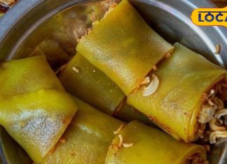 झोल मोमोज और लाफिंग का मजेदार कांबिनेशन अब गाजियाबाद मे…