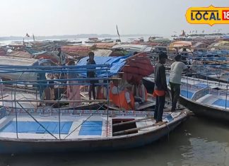 सावधान: संगम नगरी में कर रहे हैं नाव की सवारी, तो जान लें क्या है नियम, वरना जल पुलिस लगाएगी तगड़ा जुर्माना