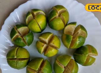 न तेल-न मसाला, झटपट तैयार हो जाता है यह अचार, इम्यून सिस्टम के लिए भी फायदेमंद