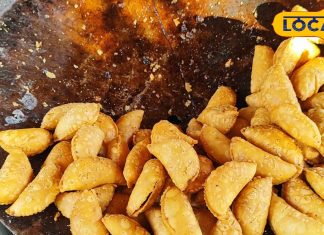 बोकारो की ये मिठाई है खास! सिर्फ इन त्यौहारों में ही मिलती, खोया ड्राई फ्रूट और नारियल से होती है तैयार