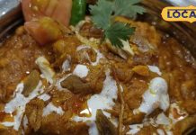 कोडरमा में यहां मिलता है चिकन रारा, स्वाद ऐसा कि भूल जाएंगे दिल्ली वाला