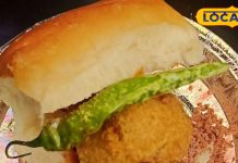 authentic-mumbai-vada-pav-in-ghaziabad-indirapuram – Bharat.one हिंदी