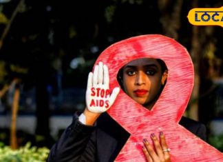 कहीं आपको भी HIV तो नहीं? डॉक्टर से जानें इसके लक्षण और बचाव के उपाय