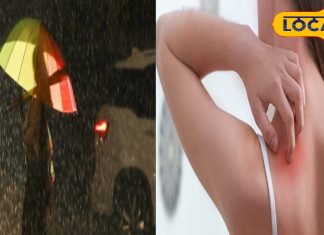 बरसात में फोड़े-फुंसी समेत चर्म रोग से हैं परेशान, तो अपनाएं ये उपाय, जानें डॉक्टर की सलाह