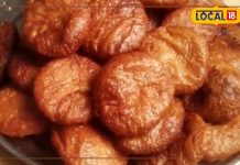Arsa Recipe: गणेश चतुर्थी पर बनाएं छत्तीसगढ़ की खास अइरसा मिठाई, बच्चे तो बच्चे बुजुर्गों को भी है खूब पसंद; जानें रेसिपी