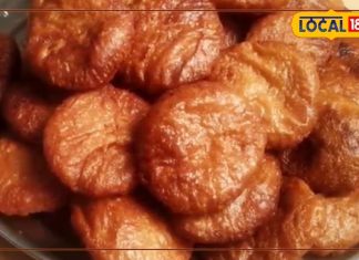 Arsa Recipe: गणेश चतुर्थी पर बनाएं छत्तीसगढ़ की खास अइरसा मिठाई, बच्चे तो बच्चे बुजुर्गों को भी है खूब पसंद; जानें रेसिपी