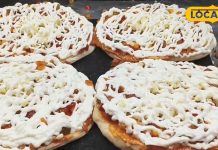 स्वाद गजब, दाम कम: नहीं खाया होगा इतना सस्ता पिज्जा, स्वाद ऐसा कि खाते ही कहेंगे ‘वाह’
