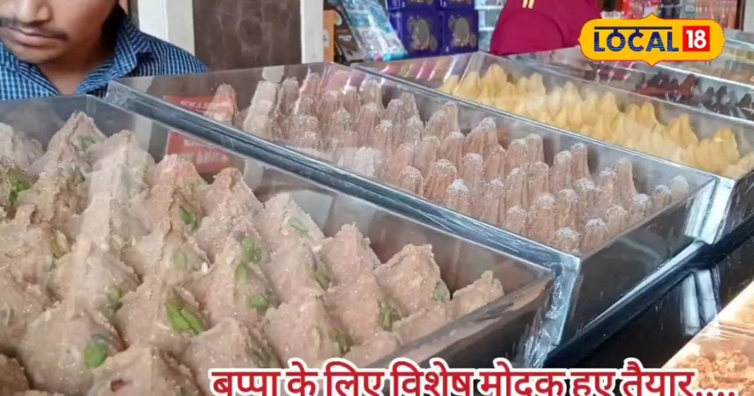यहां मिल रहे हैं चांदी के मोदक, स्वाद के साथ दिखने में भी बेस्ट, जानें कितनी है कीमत