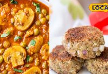 These nutritious vegetables are available only in monsoon, eat them at home in this way, they get ready in a few minutes – Bharat.one हिंदी