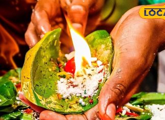 फायर पान खाने वाले शौकिन हो जाएं सावधान, इस खतरनाक समस्या का हो सकते हैं शिकार