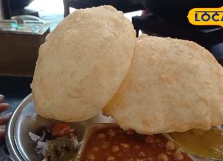 65 साल से बरकरार है शर्मा जी के छोले भटूरे का स्वाद, 10 साल से नहीं बदला दाम