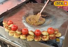 ठेले पर रुकती हैं VIP गाड़ियां: यहां देसी मसाले से तैयार होता है स्वादिष्ट चाट, स्वाद के दीवानों की लगती है भीड़