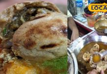 गया सिंह की लिट्टी का जोर नहीं, खाने के लिए उमड़ती है भीड़, तीन वैरायटी को खाने धनबाद आते हैं लोग