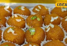 यहां मिलते हैं शुद्ध देशी से बने लड्डू, मुंह में डालते ही जाते हैं घुल, कीमत 300 रुपये किलो